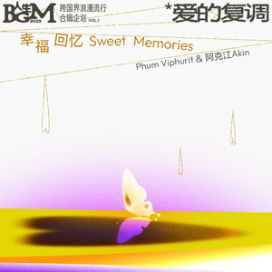 女女女女女BBBB毛片
