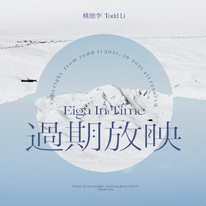 女女女女女BBBB毛片
