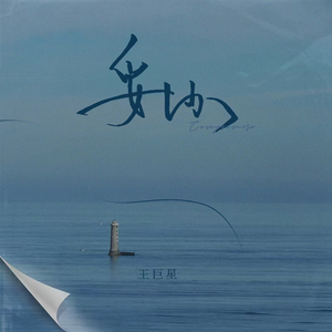 女女女女女BBBB毛片
