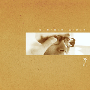 女女女女女BBBB毛片
