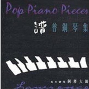 女女女女女BBBB毛片
